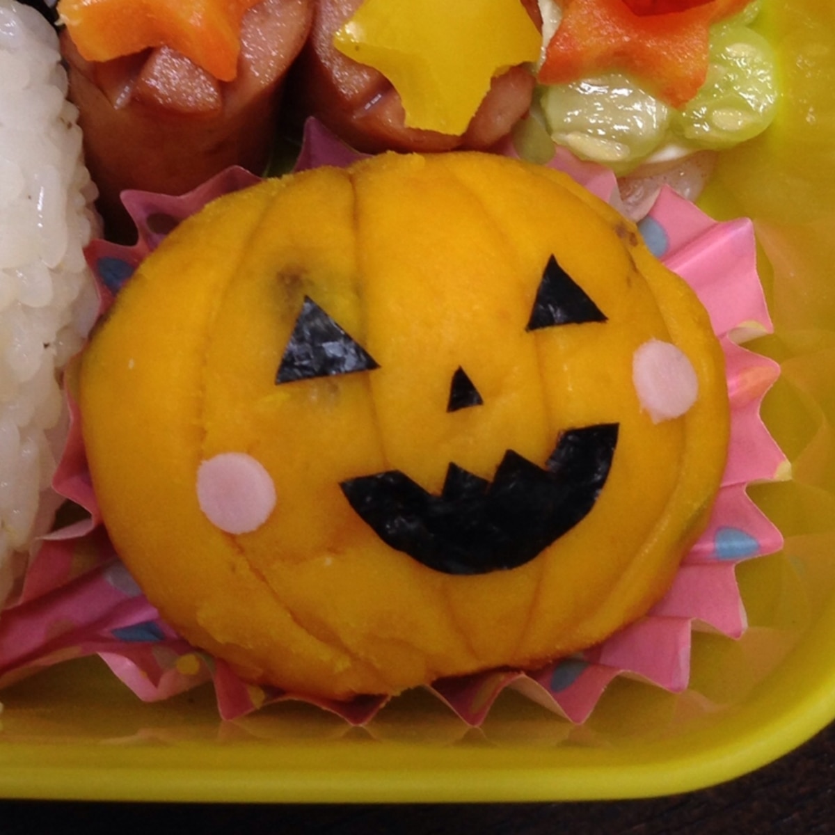 ハロウィンキャラ弁 かぼちゃおばけ レシピ 作り方 By アマヌサ 楽天レシピ